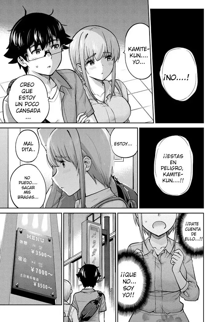 Onegai, Nugashite Capítulo 80 - Page 1