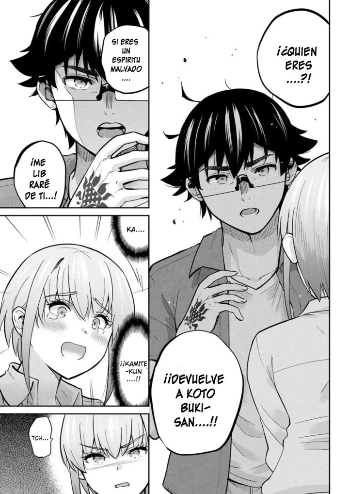 Onegai, Nugashite Capítulo 81 - Page 6