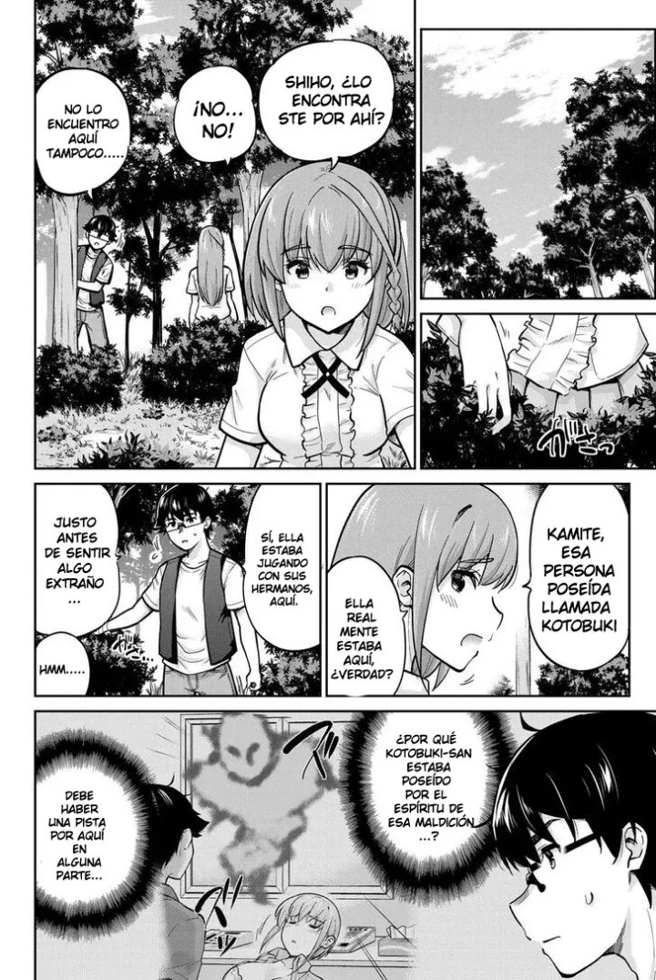 Onegai, Nugashite Capítulo 83 - Page 2