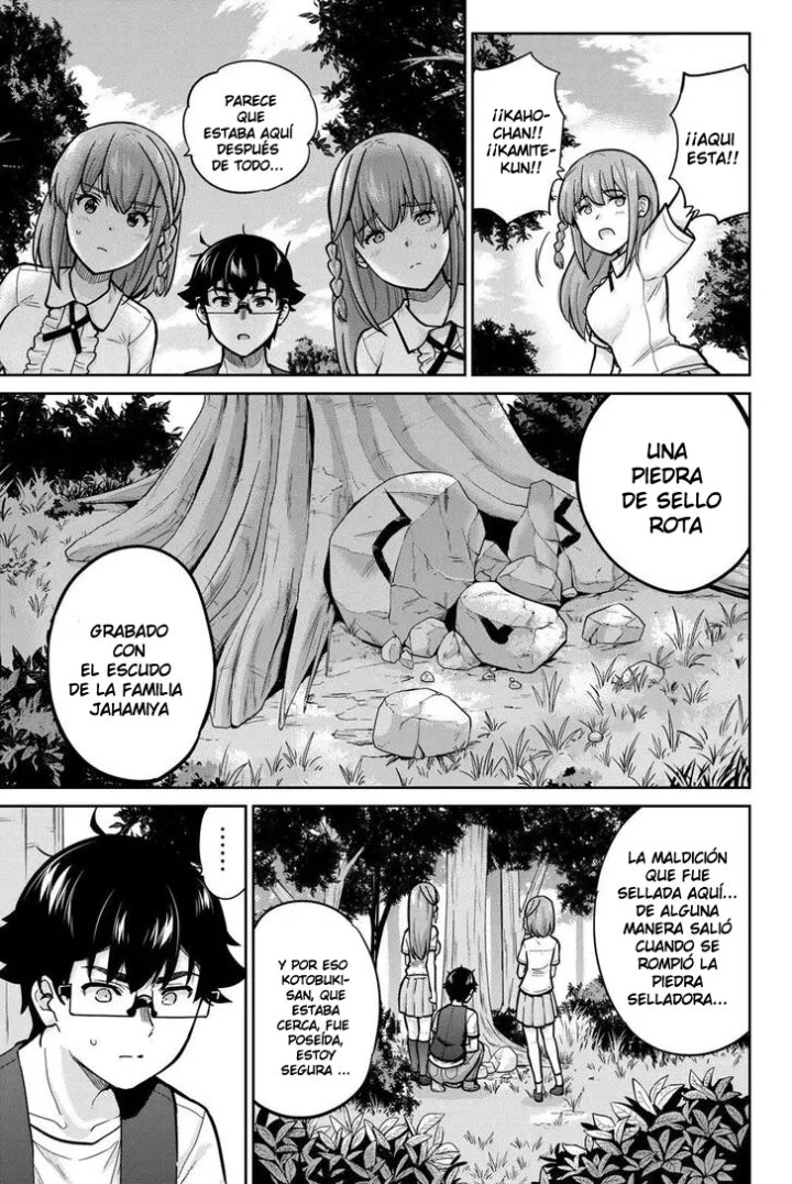 Onegai, Nugashite Capítulo 83 - Page 3