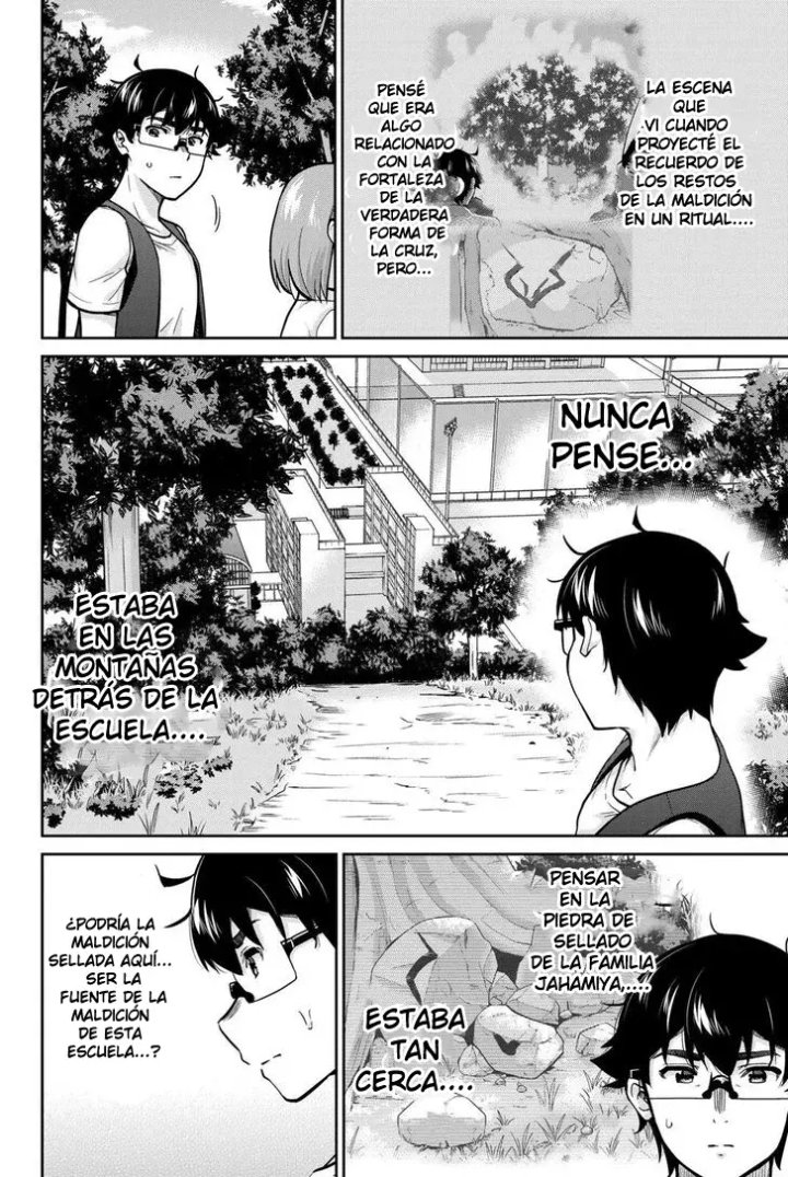 Onegai, Nugashite Capítulo 83 - Page 4