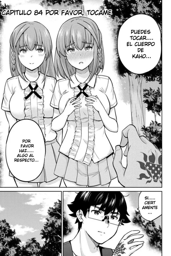 Onegai, Nugashite Capítulo 84 - Page 1