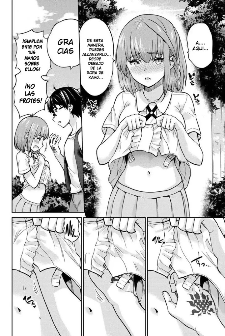 Onegai, Nugashite Capítulo 84 - Page 12