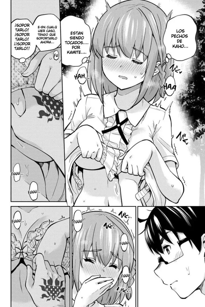 Onegai, Nugashite Capítulo 84 - Page 14