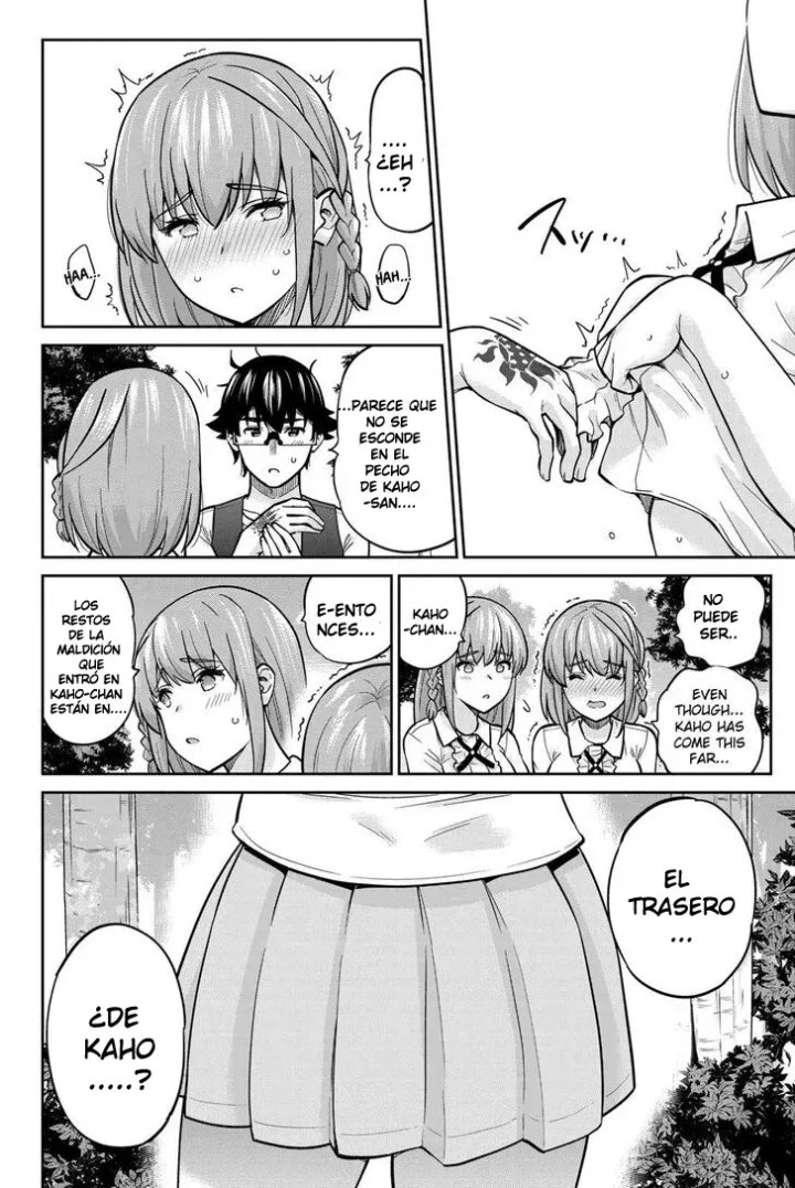Onegai, Nugashite Capítulo 84 - Page 16