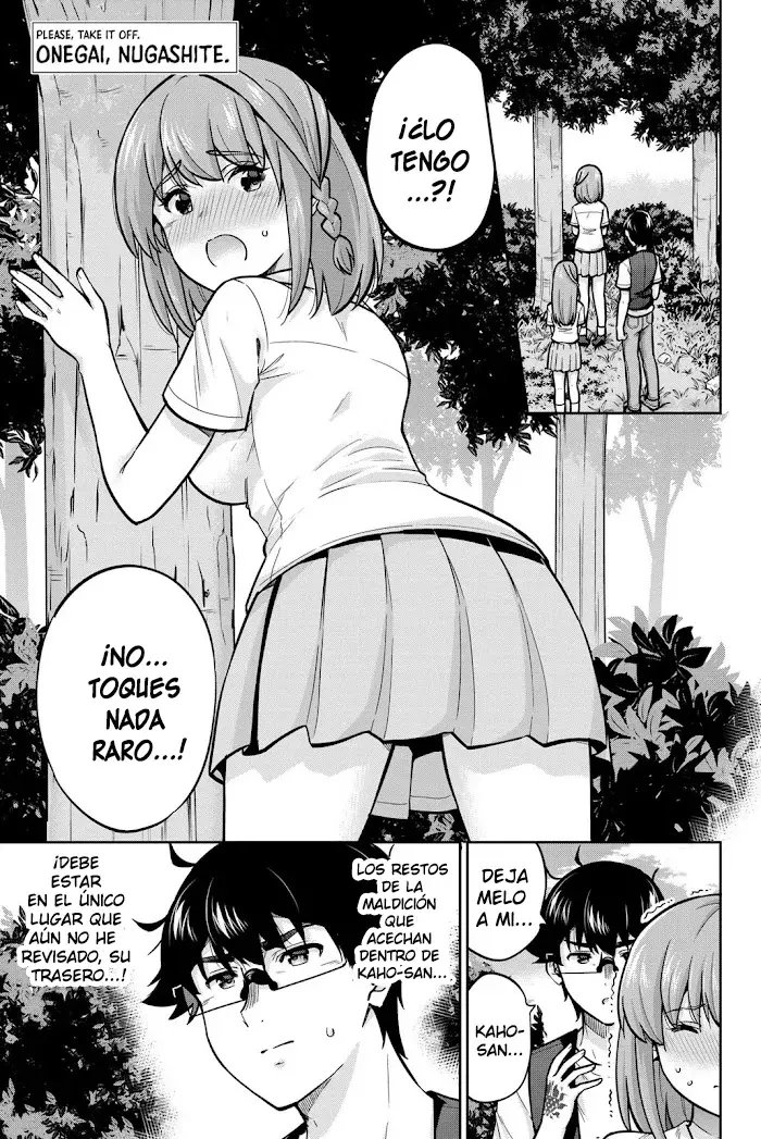 Onegai, Nugashite Capítulo 85 - Page 1