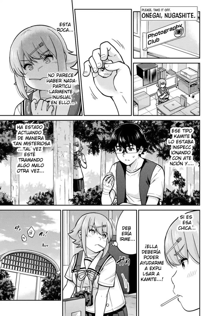 Onegai, Nugashite Capítulo 86 - Page 1