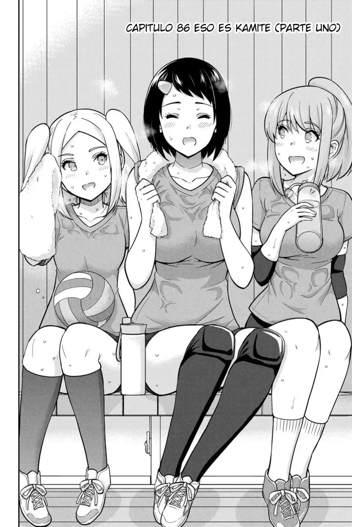 Onegai, Nugashite Capítulo 86 - Page 2
