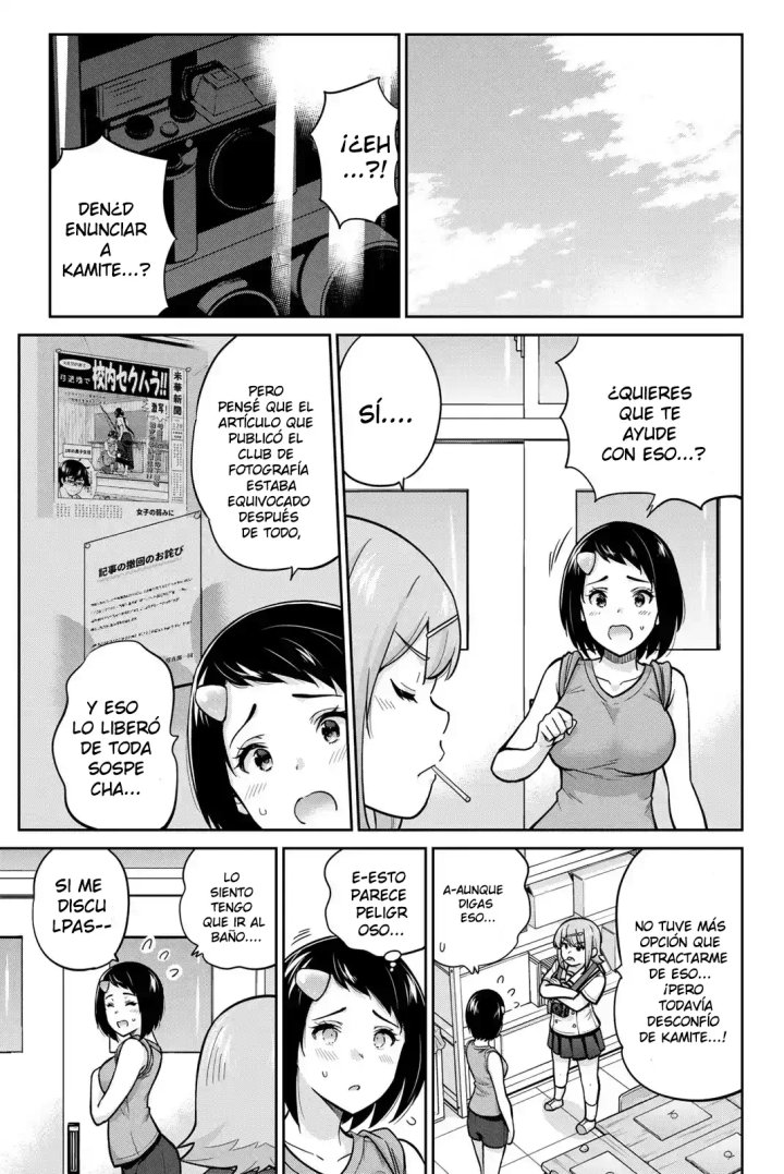 Onegai, Nugashite Capítulo 86 - Page 5