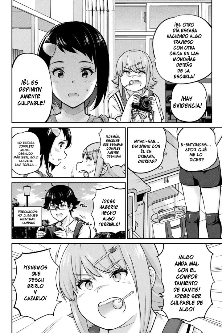 Onegai, Nugashite Capítulo 86 - Page 6
