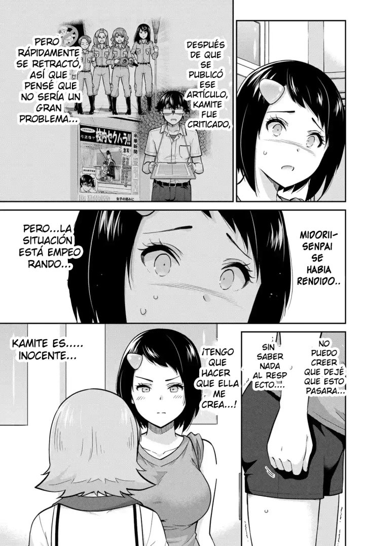 Onegai, Nugashite Capítulo 86 - Page 7