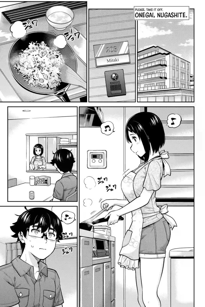 Onegai, Nugashite Capítulo 88 - Page 1