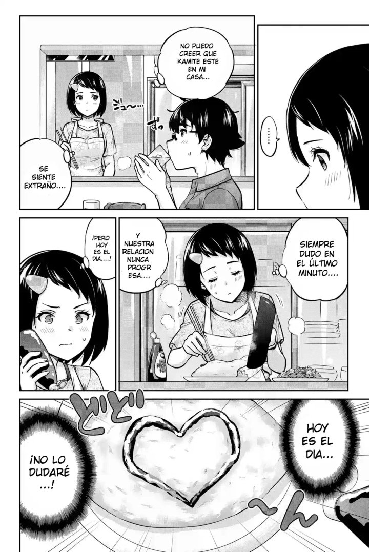 Onegai, Nugashite Capítulo 88 - Page 4