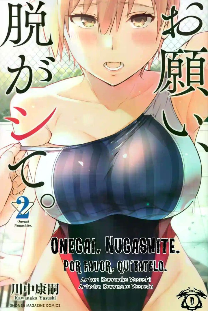 Onegai, Nugashite Capítulo 9 - Page 1