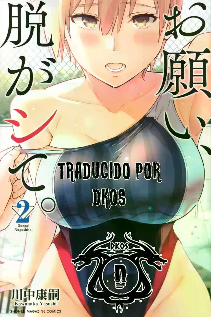 Onegai, Nugashite Capítulo 9 - Page 21