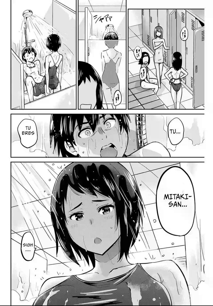 Onegai, Nugashite Capítulo 9 - Page 3