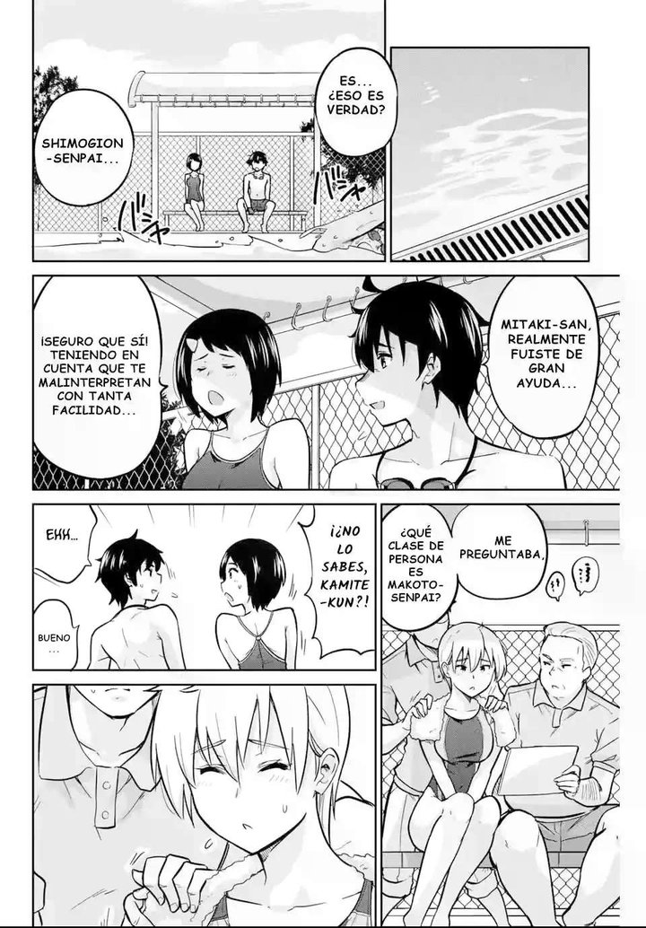 Onegai, Nugashite Capítulo 9 - Page 5