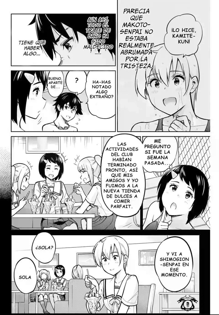 Onegai, Nugashite Capítulo 9 - Page 7