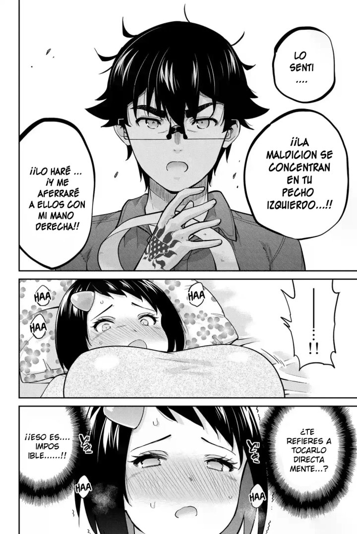 Onegai, Nugashite Capítulo 92 - Page 17
