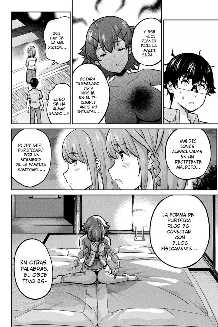 Onegai, Nugashite Capítulo 94 - Page 17