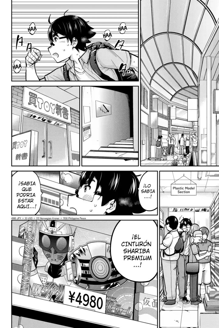 Onegai, Nugashite Capítulo 94 - Page 3