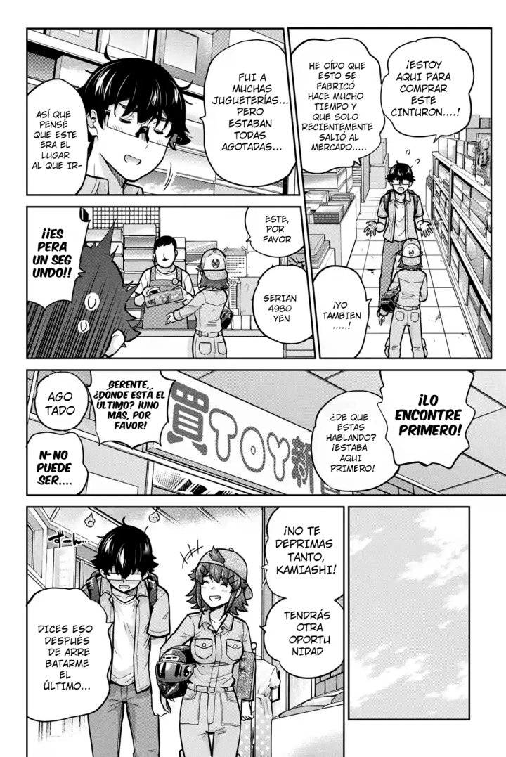 Onegai, Nugashite Capítulo 94 - Page 5