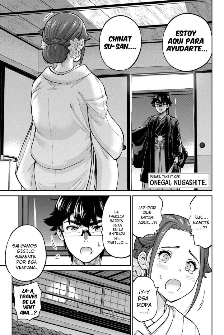 Onegai, Nugashite Capítulo 96 - Page 1