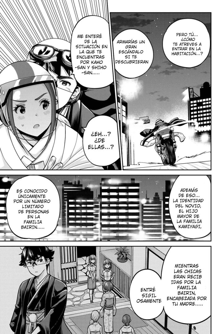 Onegai, Nugashite Capítulo 96 - Page 5