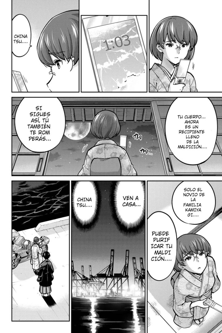 Onegai, Nugashite Capítulo 96 - Page 8