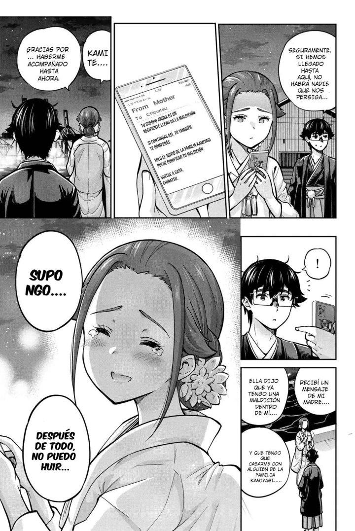 Onegai, Nugashite Capítulo 96 - Page 9