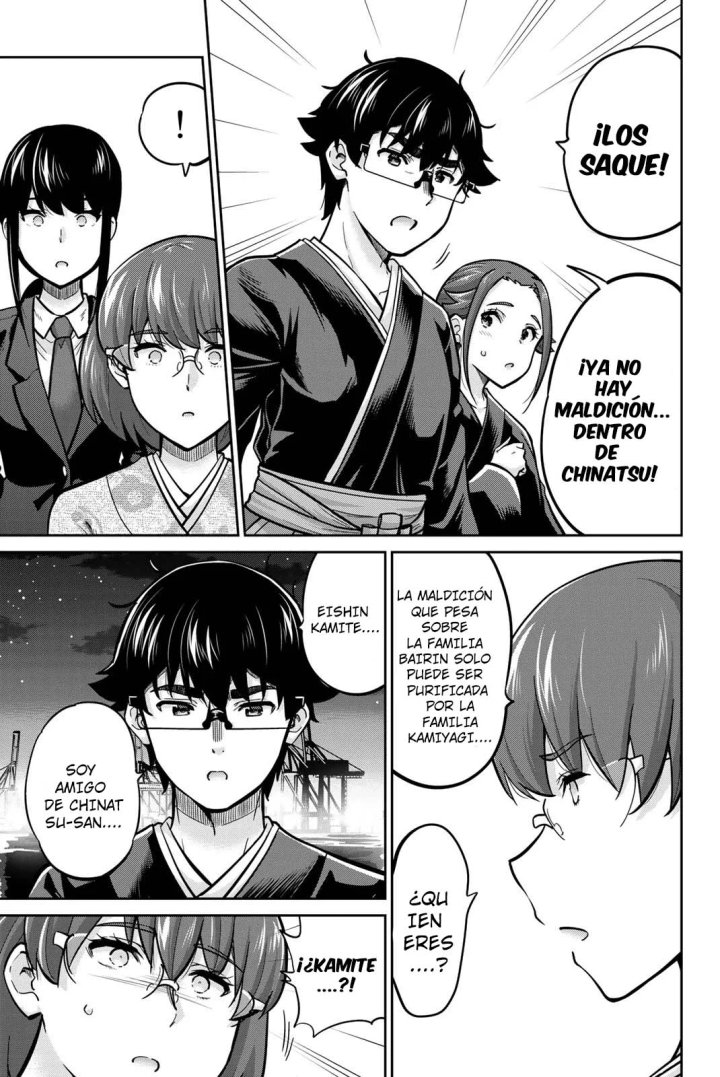 Onegai, Nugashite Capítulo 98 - Page 3