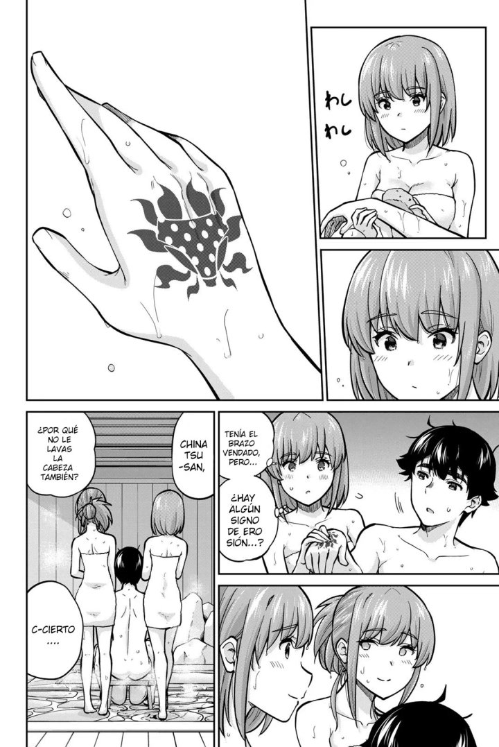 Onegai, Nugashite Capítulo 99 - Page 14