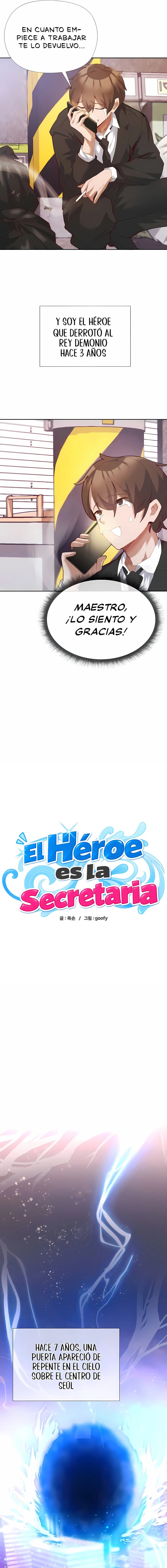 El Héroe Es La Secretaria Capítulo 1 - Page 6