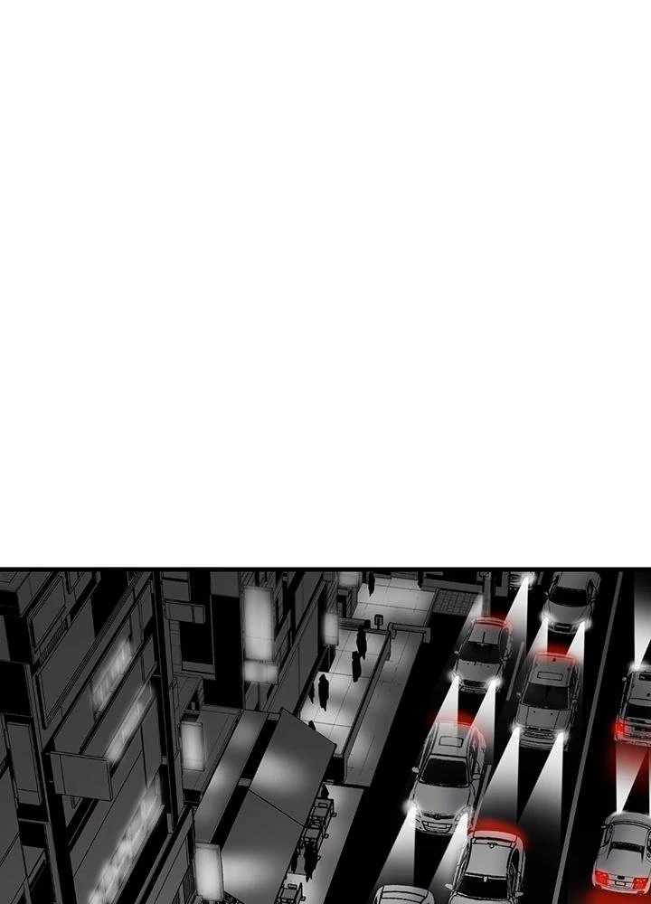 Taxi de Medianoche Capítulo 1 - Page 49