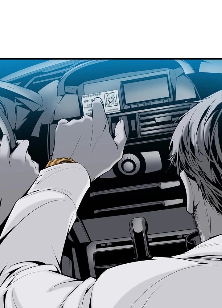 Taxi de Medianoche Capítulo 1 - Page 89