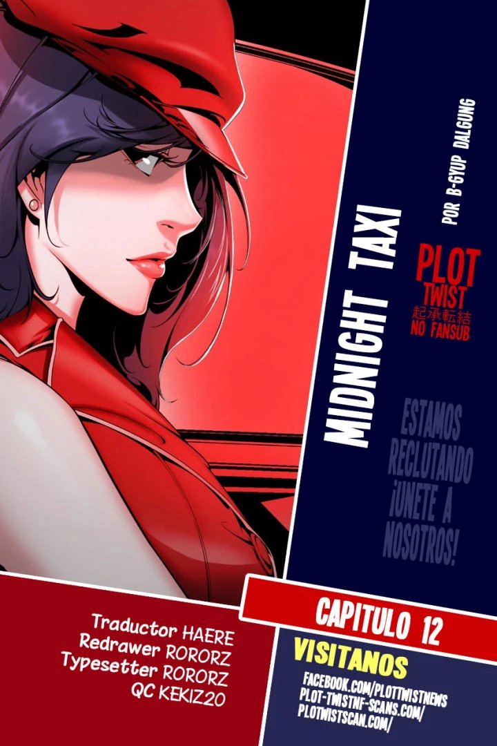 Taxi de Medianoche Capítulo 12 - Page 1