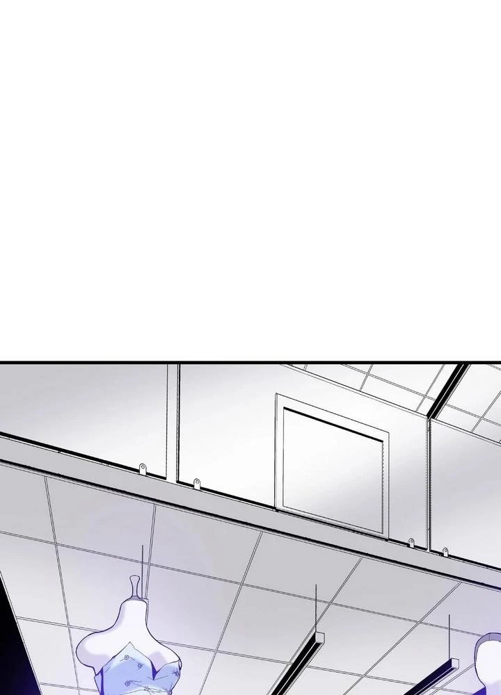 Taxi de Medianoche Capítulo 12 - Page 26