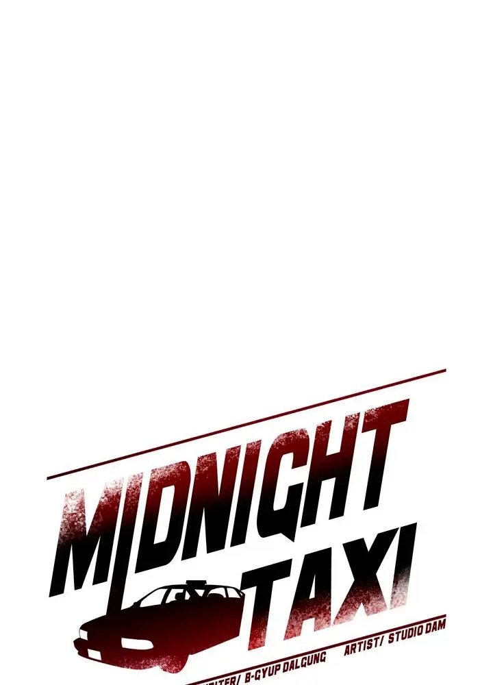 Taxi de Medianoche Capítulo 16 - Page 27
