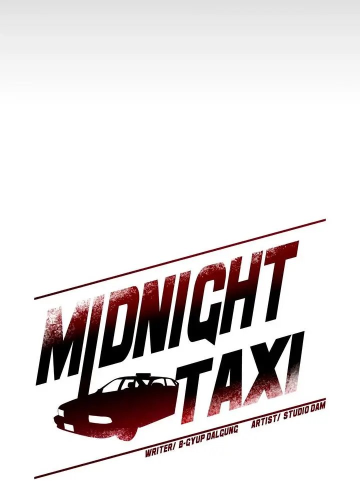Taxi de Medianoche Capítulo 17 - Page 73