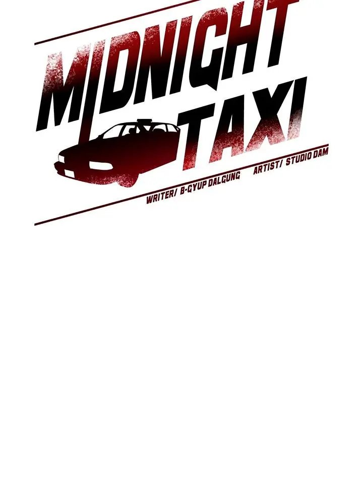 Taxi de Medianoche Capítulo 21 - Page 7