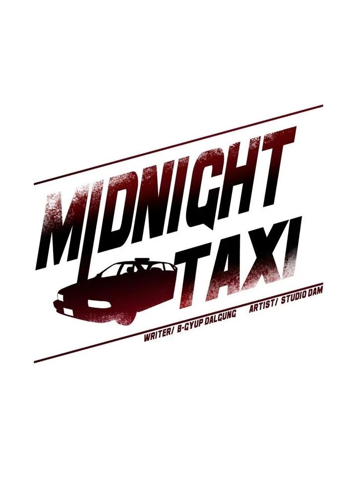 Taxi de Medianoche Capítulo 6 - Page 36