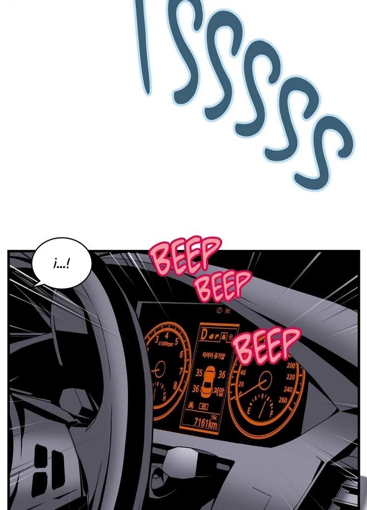 Taxi de Medianoche Capítulo 7 - Page 13