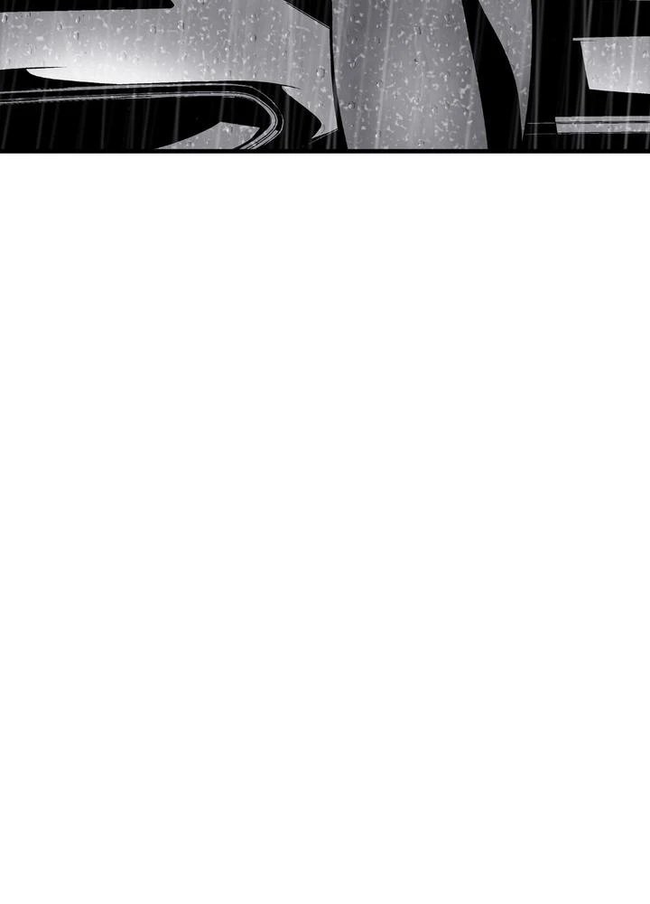 Taxi de Medianoche Capítulo 7 - Page 17