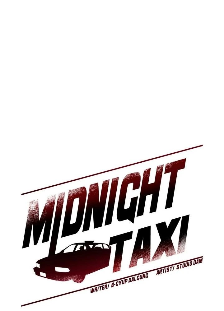 Taxi de Medianoche Capítulo 7 - Page 18