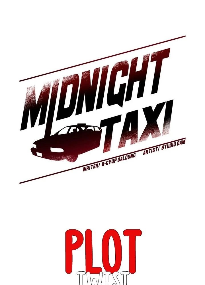 Taxi de Medianoche Capítulo 9 - Page 35