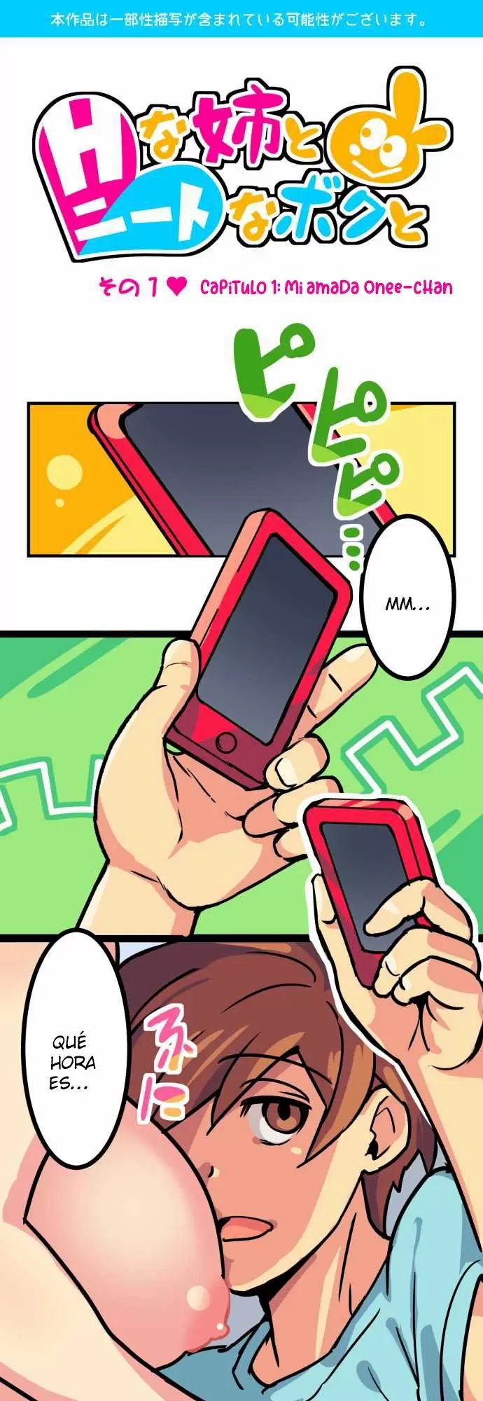 I'm a NEET and My Elder Sister is Perverted Capítulo 1 - Page 1