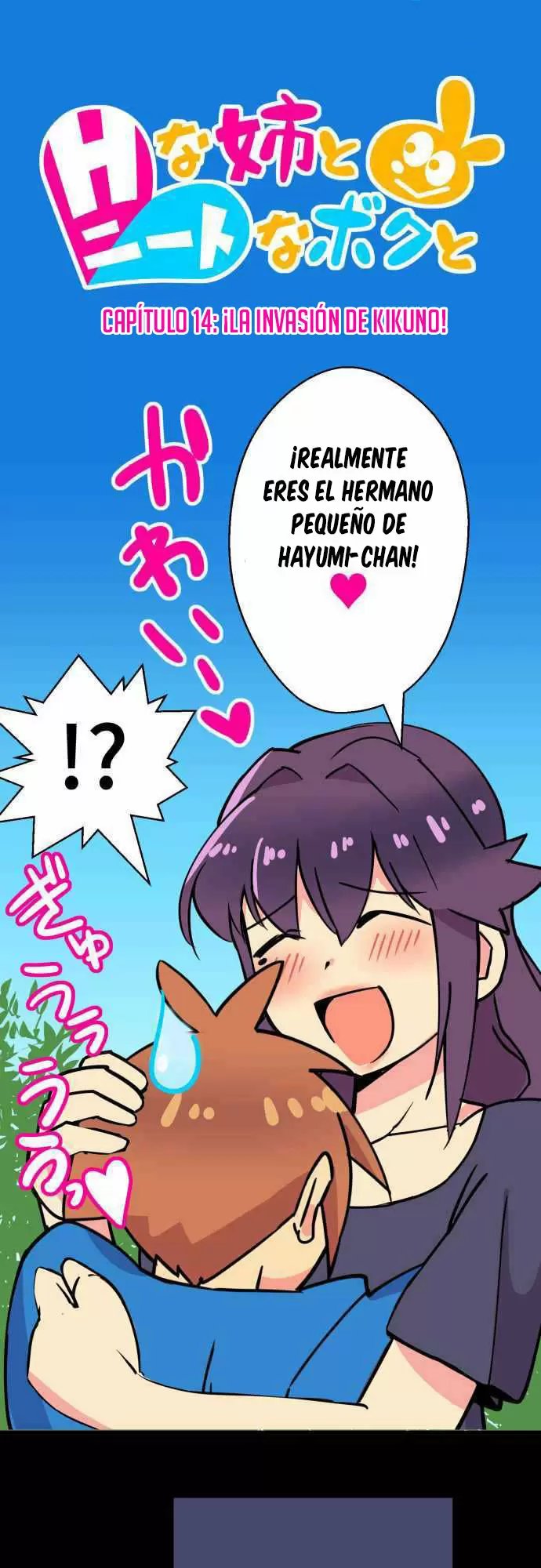 I'm a NEET and My Elder Sister is Perverted Capítulo 14 - Page 3