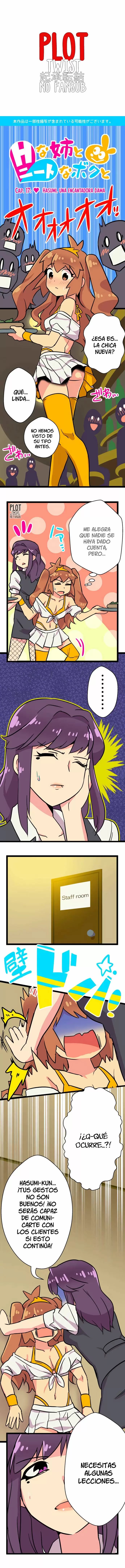 I'm a NEET and My Elder Sister is Perverted Capítulo 17 - Page 2