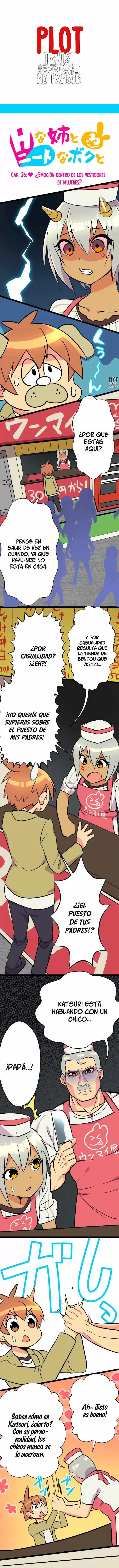 I'm a NEET and My Elder Sister is Perverted Capítulo 26 - Page 2
