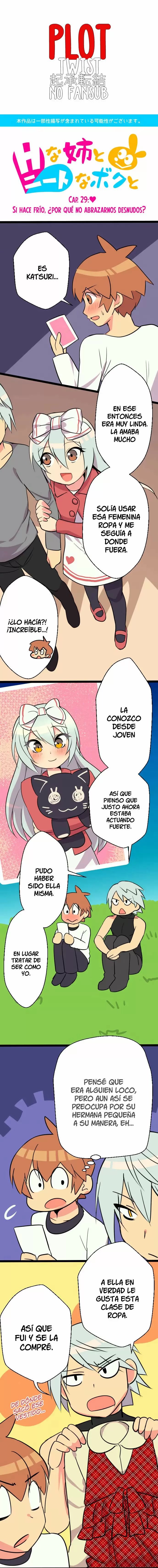 I'm a NEET and My Elder Sister is Perverted Capítulo 29 - Page 2